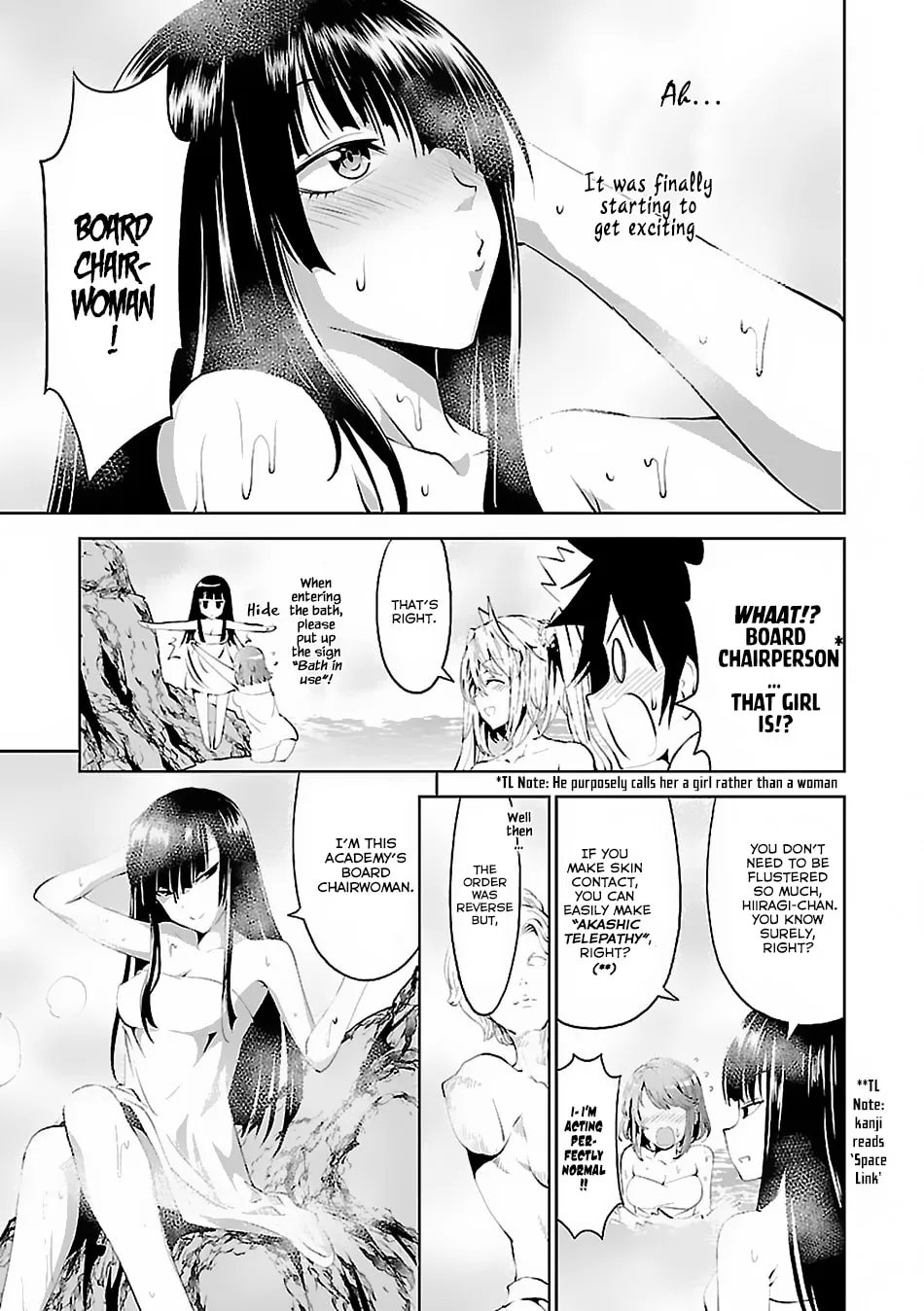 Read Grimm & Gritty chapter 2 image 13 on Lezhin