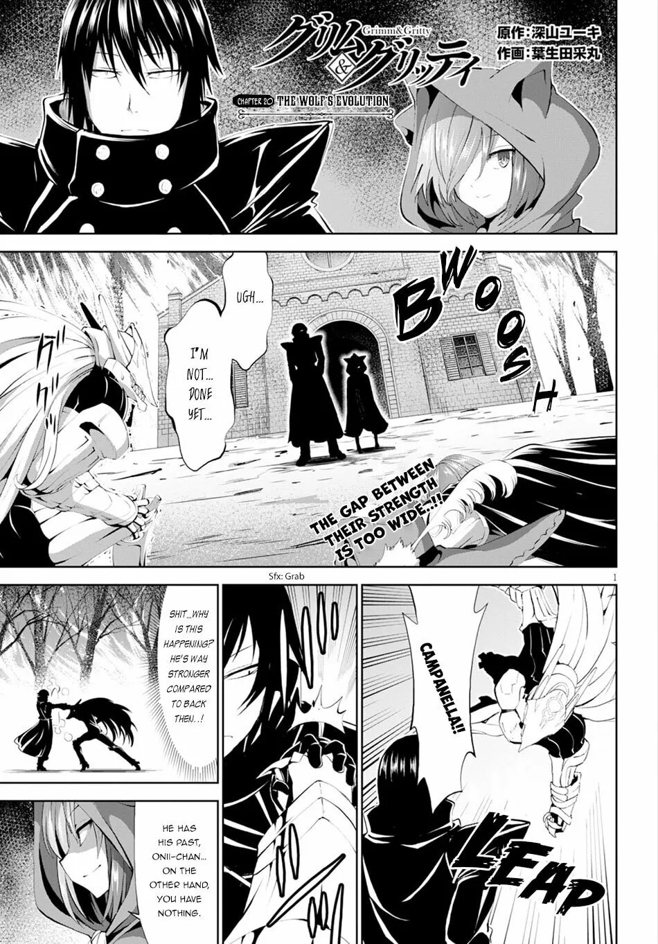 Read Grimm & Gritty chapter 20 image 1 on Lezhin