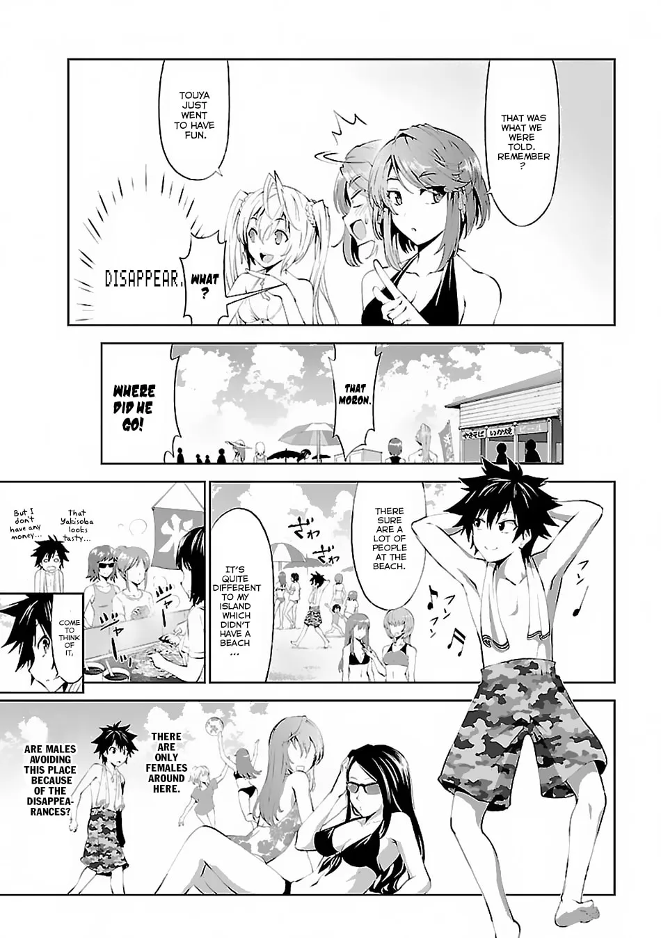 Read Grimm & Gritty chapter 3 image 7 on Lezhin