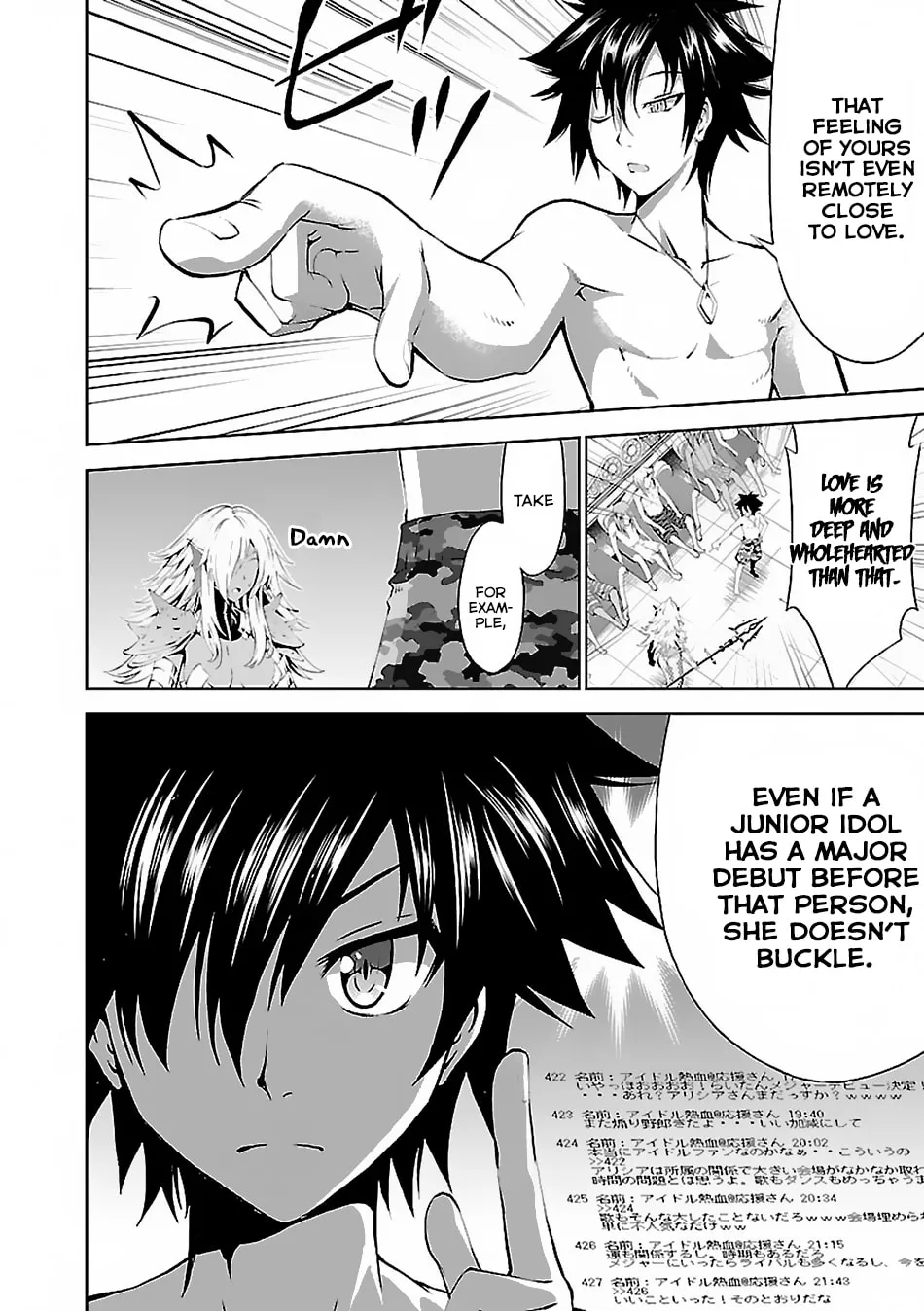 Read Grimm & Gritty chapter 4 image 13 on Lezhin