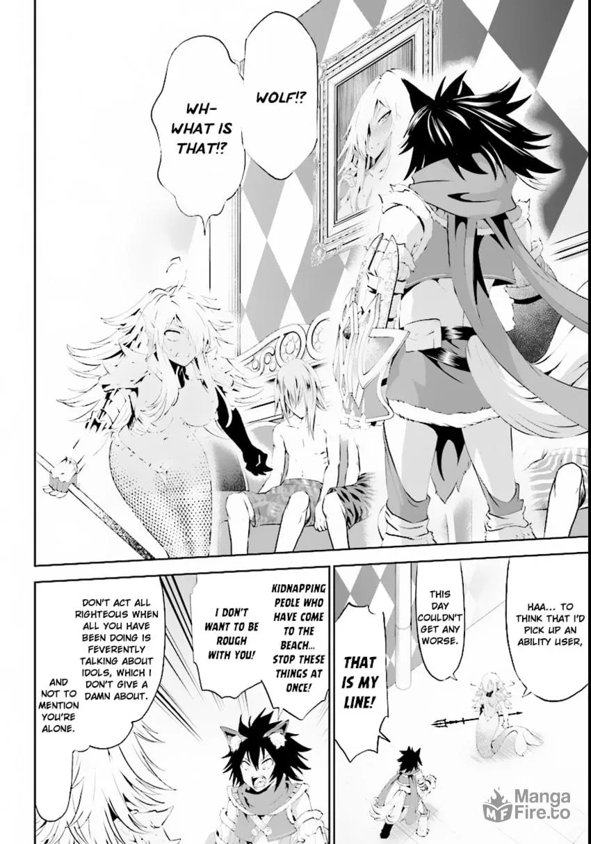 Read Grimm & Gritty chapter 5 image 2 on Lezhin