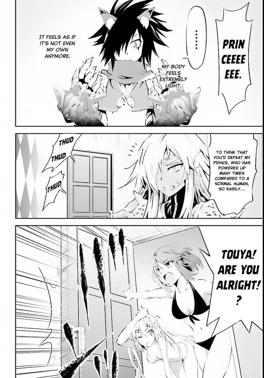 Read Grimm & Gritty chapter 5 image 6 on Lezhin