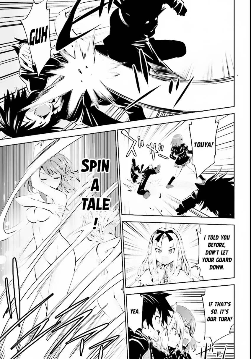 Read Grimm & Gritty chapter 6 image 13 on Lezhin