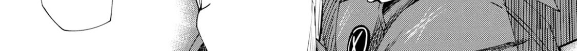Read Grimoire of Zero chapter 1 image 103 on Lezhin