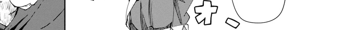Read Grimoire of Zero chapter 1 image 105 on Lezhin