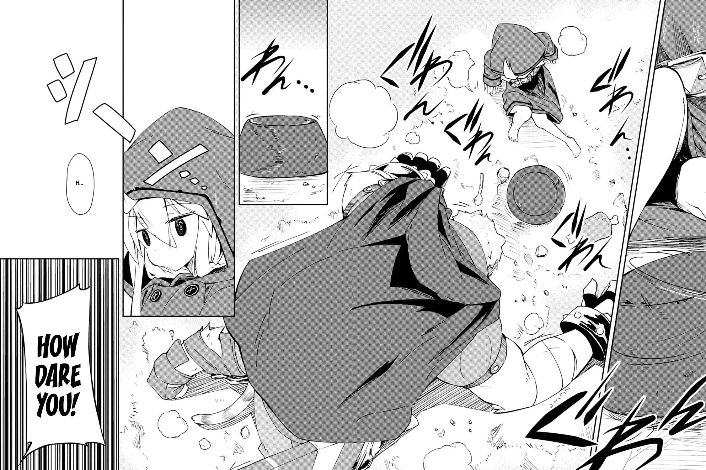Read Grimoire of Zero chapter 1 image 12 on Lezhin