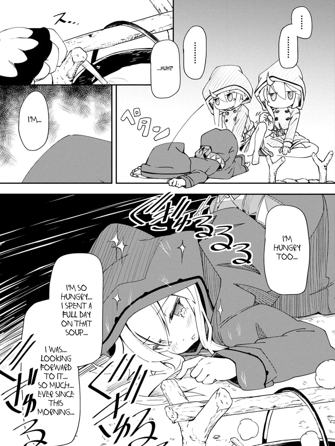 Read Grimoire of Zero chapter 1 image 50 on Lezhin