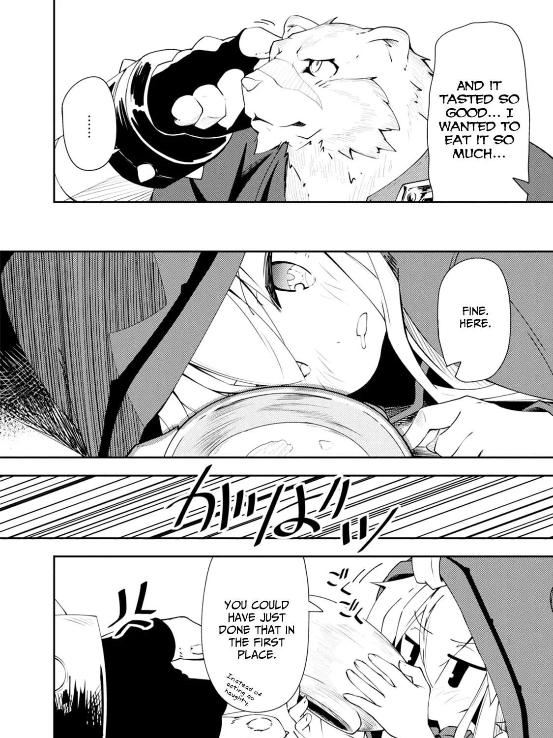 Read Grimoire of Zero chapter 1 image 52 on Lezhin