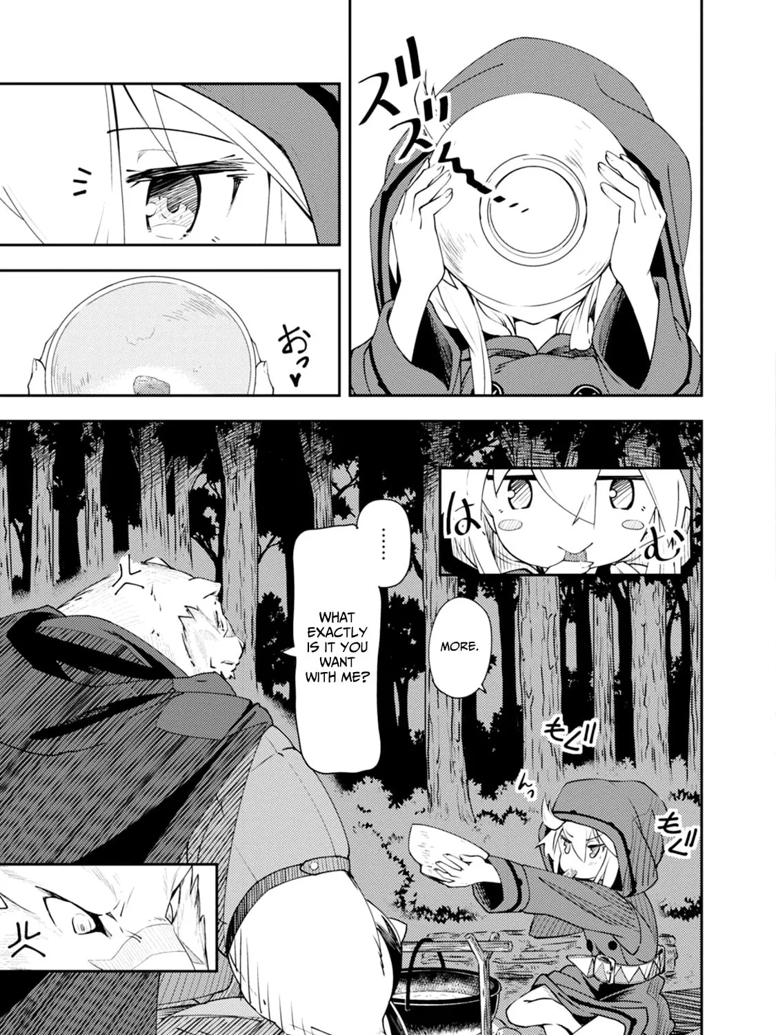 Read Grimoire of Zero chapter 1 image 54 on Lezhin
