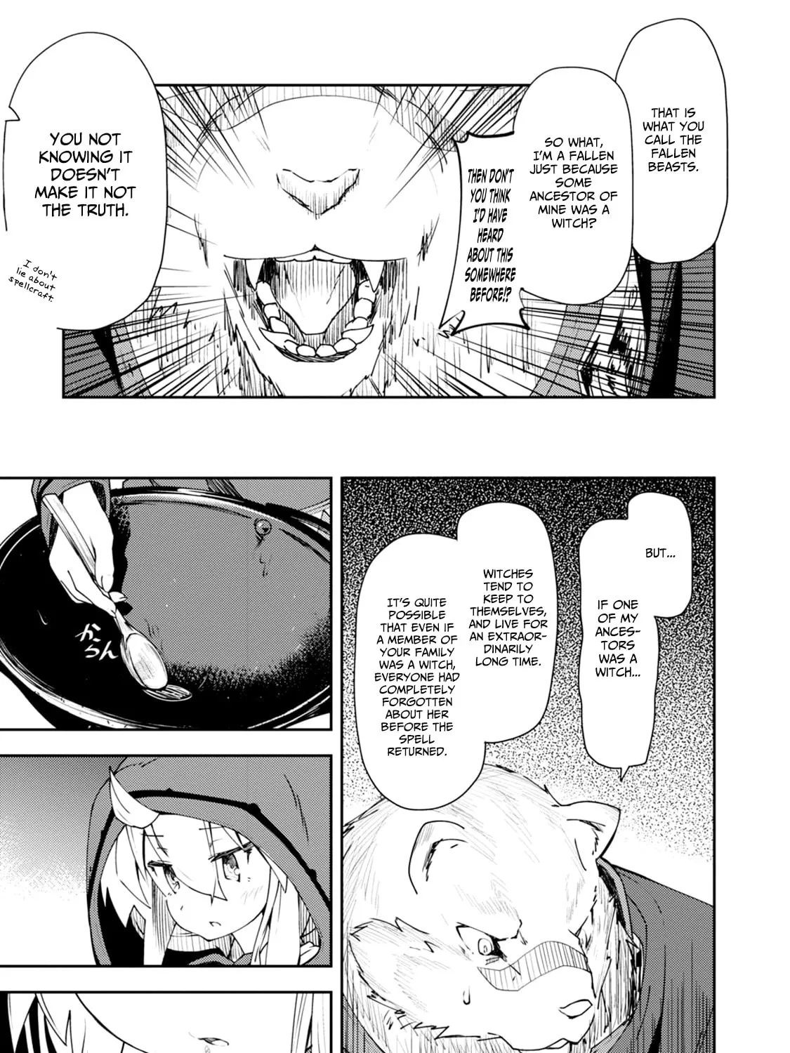 Read Grimoire of Zero chapter 1 image 86 on Lezhin