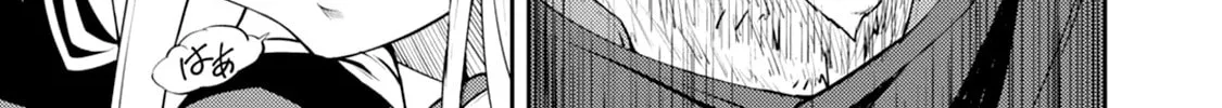 Read Grimoire of Zero chapter 1 image 87 on Lezhin
