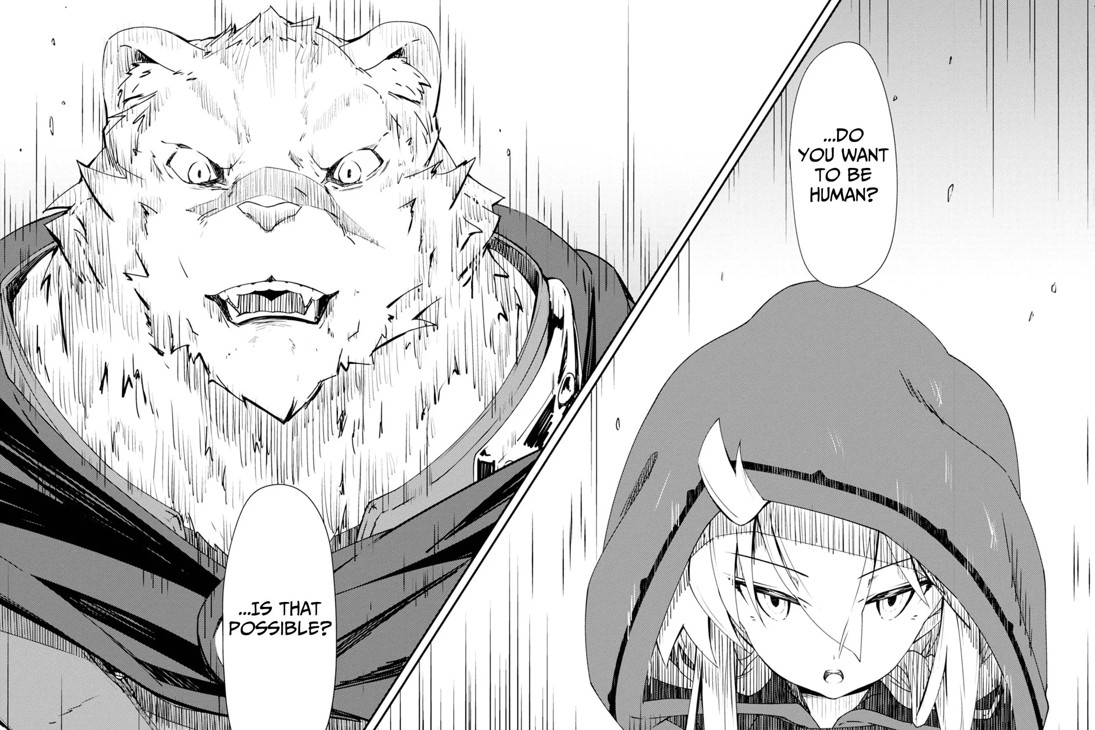 Read Grimoire of Zero chapter 1 image 88 on Lezhin