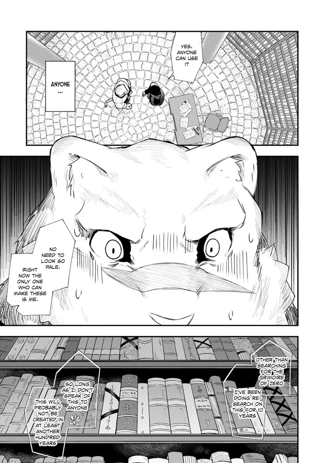 Grimoire of Zero Chapter 10 page 15 - 
