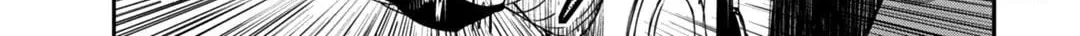 Grimoire of Zero Chapter 10 page 48 - 