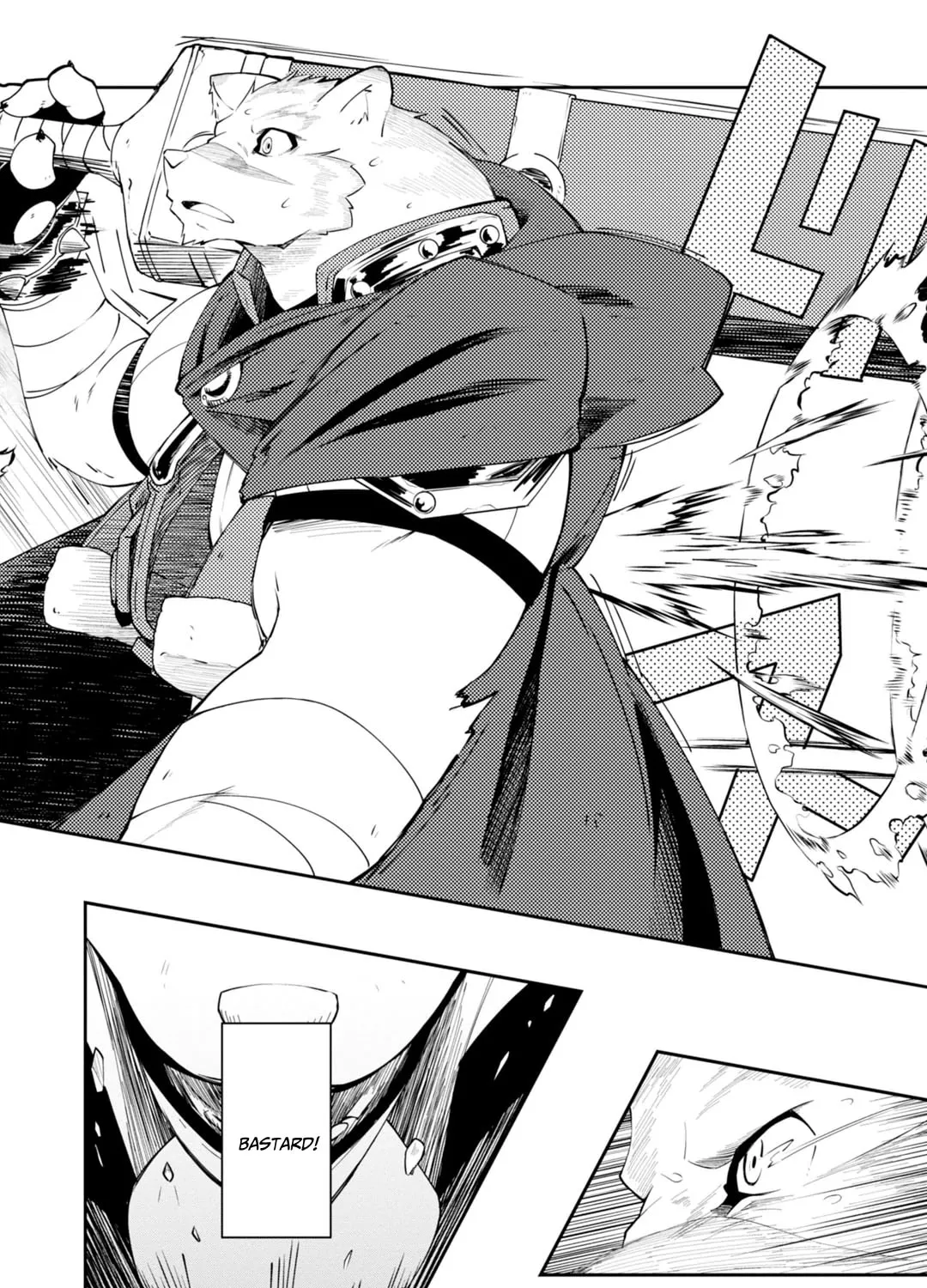 Grimoire of Zero Chapter 11 page 31 - 