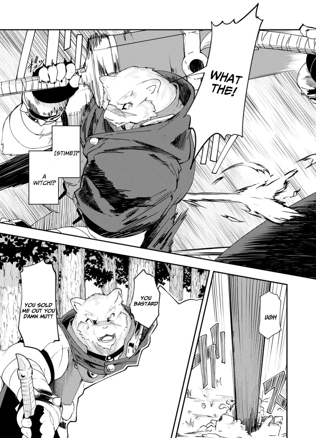 Grimoire of Zero Chapter 11 page 33 - 