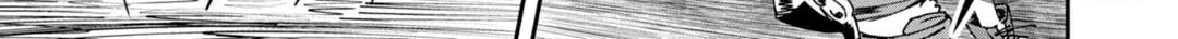Grimoire of Zero Chapter 11 page 42 - 