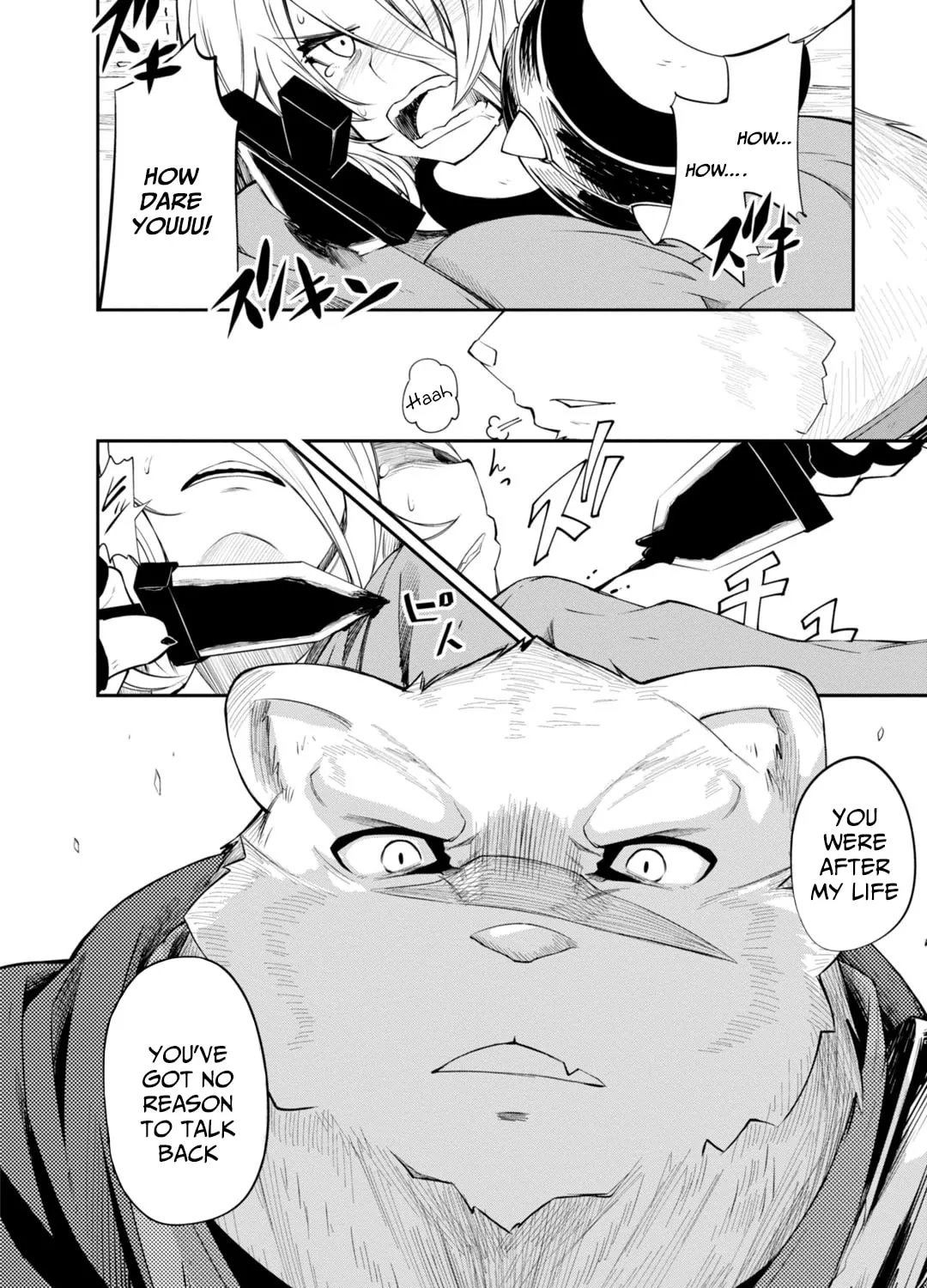 Grimoire of Zero Chapter 11 page 43 - 