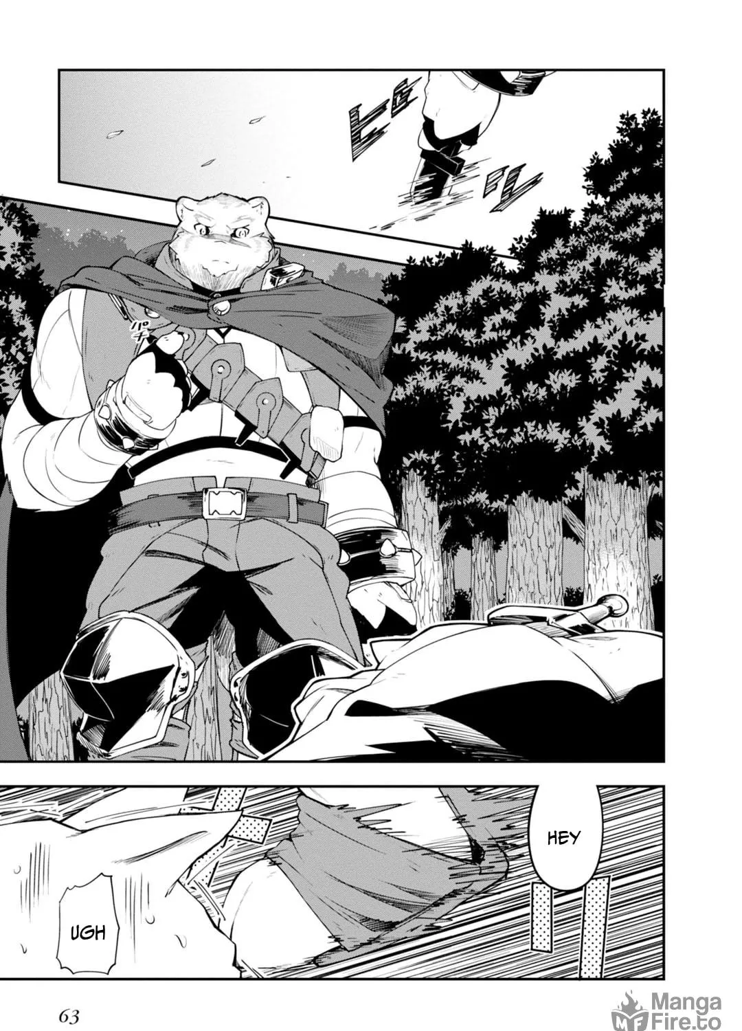 Grimoire of Zero Chapter 11 page 53 - 