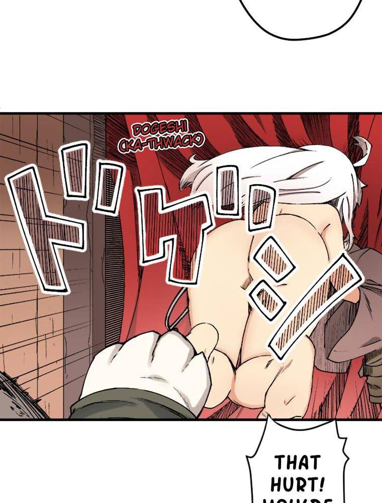 Grimoire of Zero Chapter 12 page 58 - 