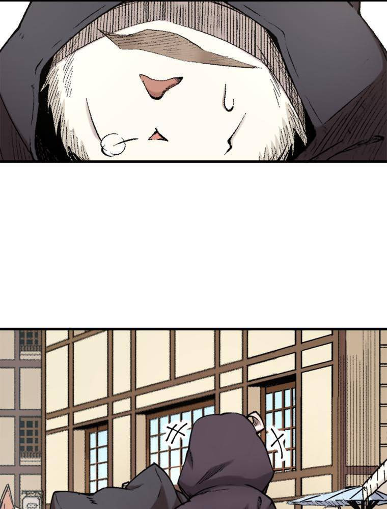 Grimoire of Zero Chapter 13 page 13 - 