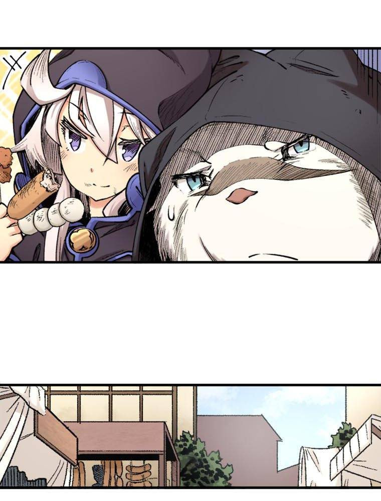 Grimoire of Zero Chapter 13 page 18 - 