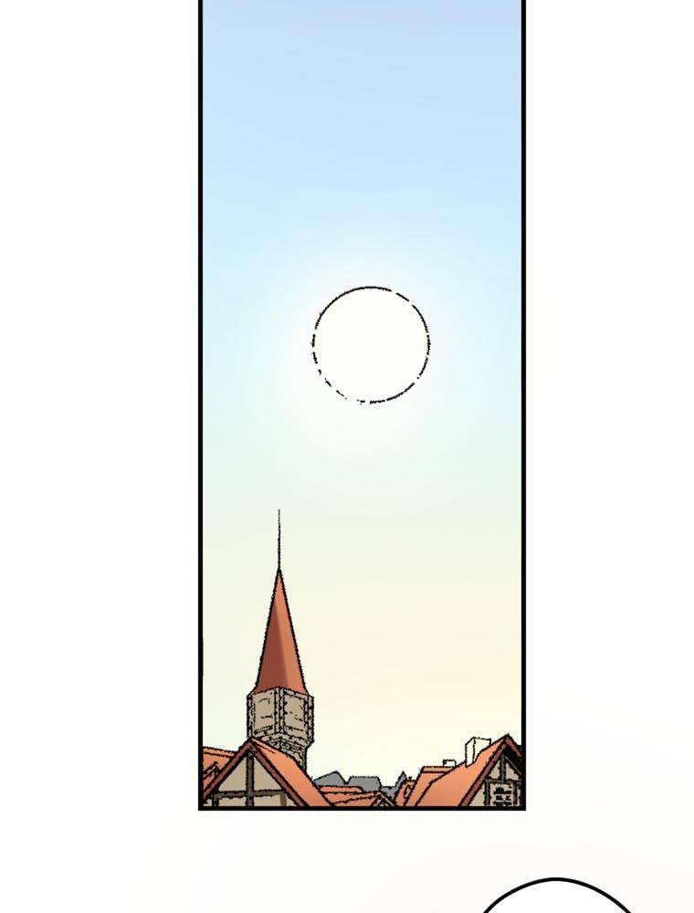 Grimoire of Zero Chapter 13 page 33 - 