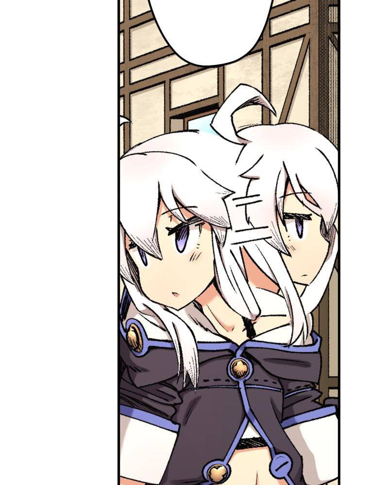 Grimoire of Zero Chapter 14 page 30 - 