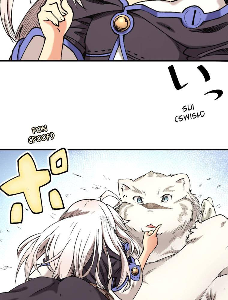 Grimoire of Zero Chapter 14 page 32 - 