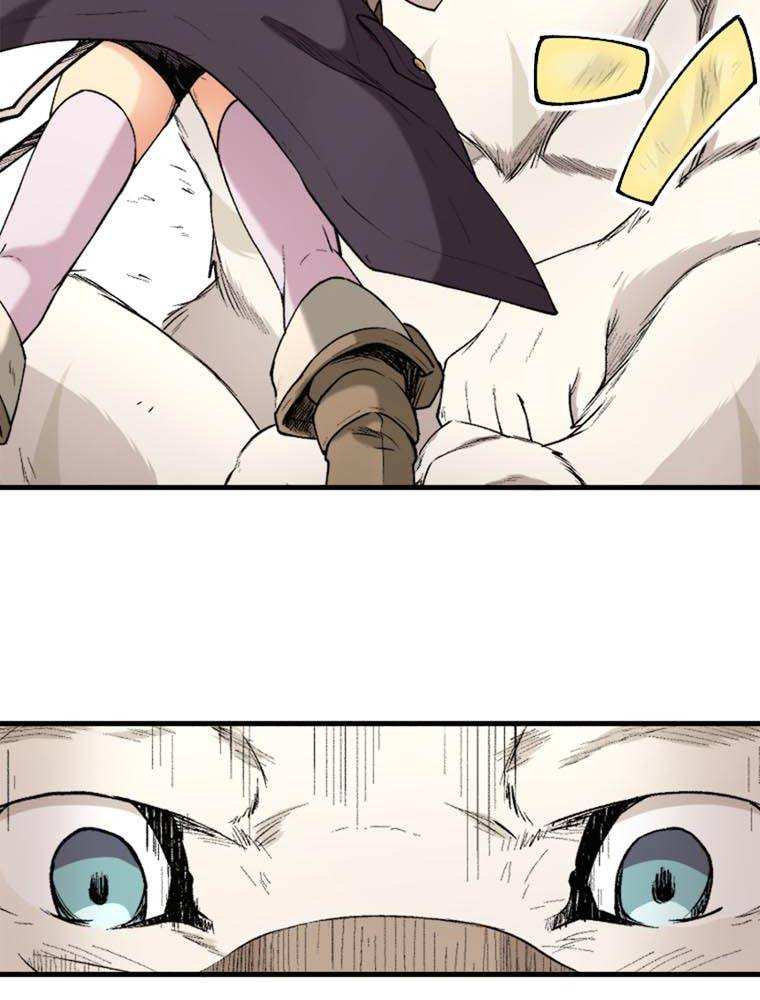 Grimoire of Zero Chapter 14 page 33 - 