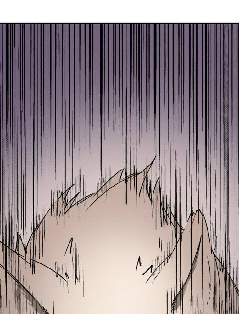 Grimoire of Zero Chapter 14 page 44 - 
