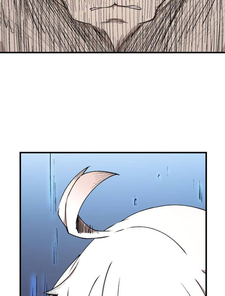Grimoire of Zero Chapter 15 page 22 - 