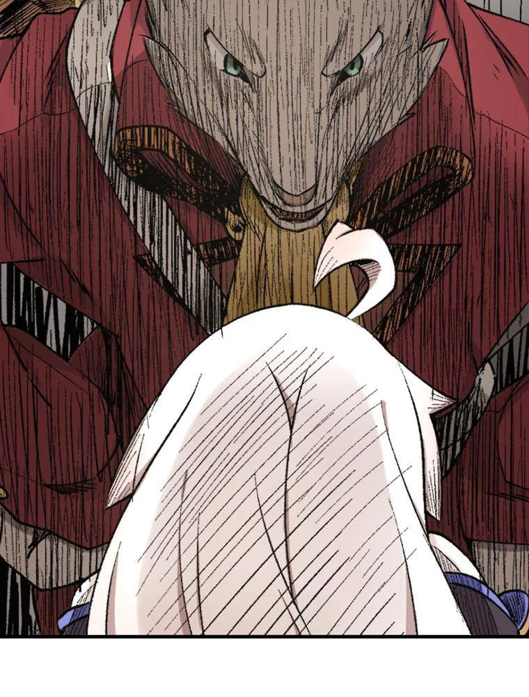 Grimoire of Zero Chapter 15 page 26 - 
