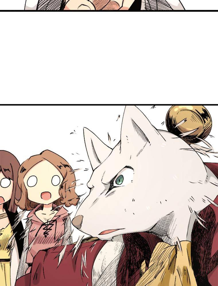 Grimoire of Zero Chapter 15 page 32 - 