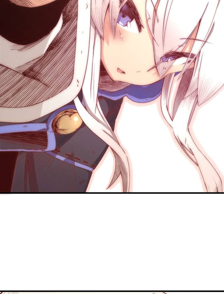 Grimoire of Zero Chapter 17 page 17 - 