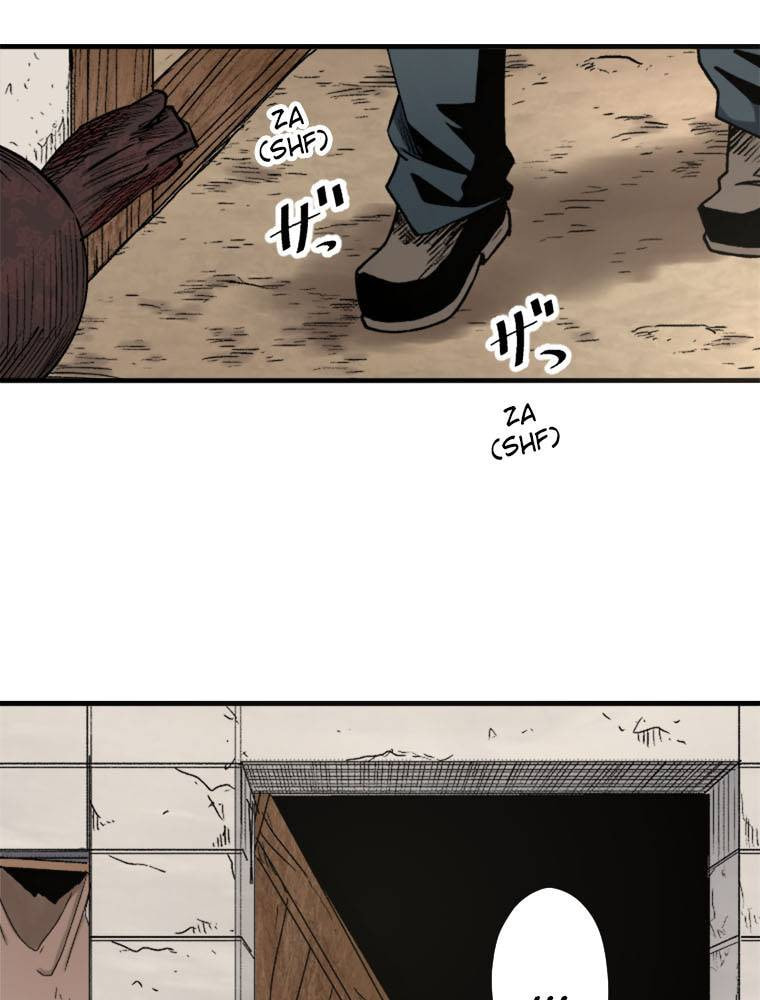 Grimoire of Zero Chapter 17 page 21 - 