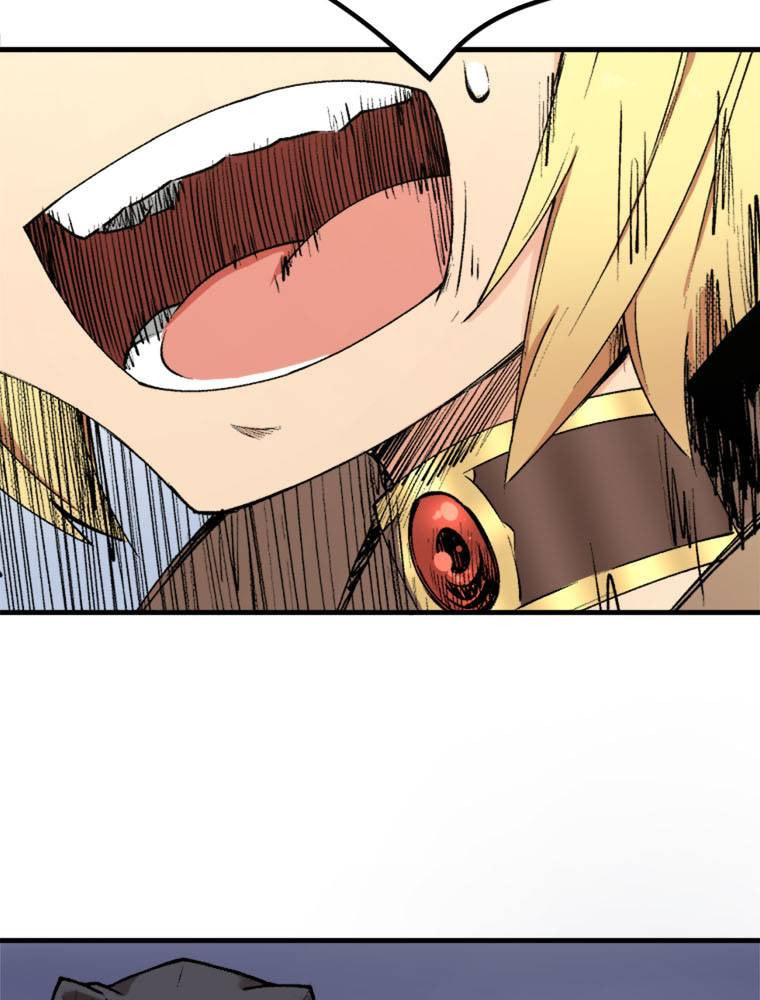 Grimoire of Zero Chapter 17 page 5 - 