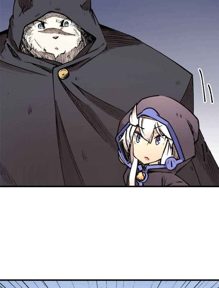 Grimoire of Zero Chapter 17 page 6 - 