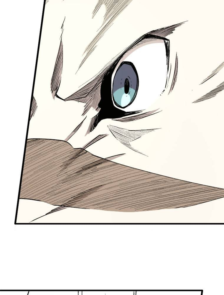 Grimoire of Zero Chapter 18 page 23 - 
