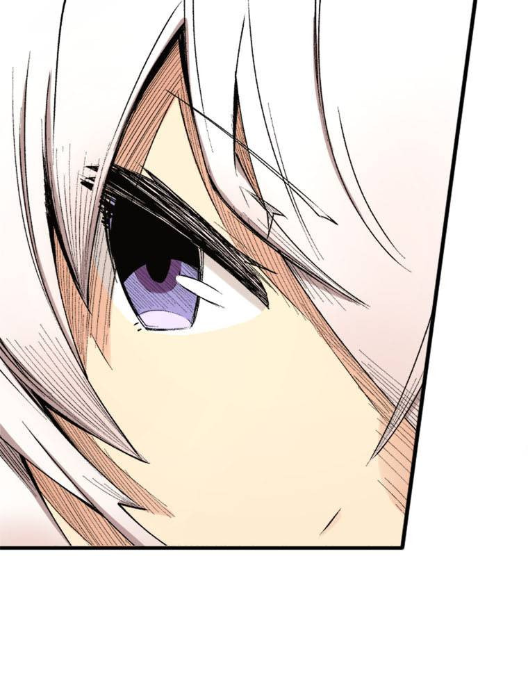 Grimoire of Zero Chapter 18 page 24 - 