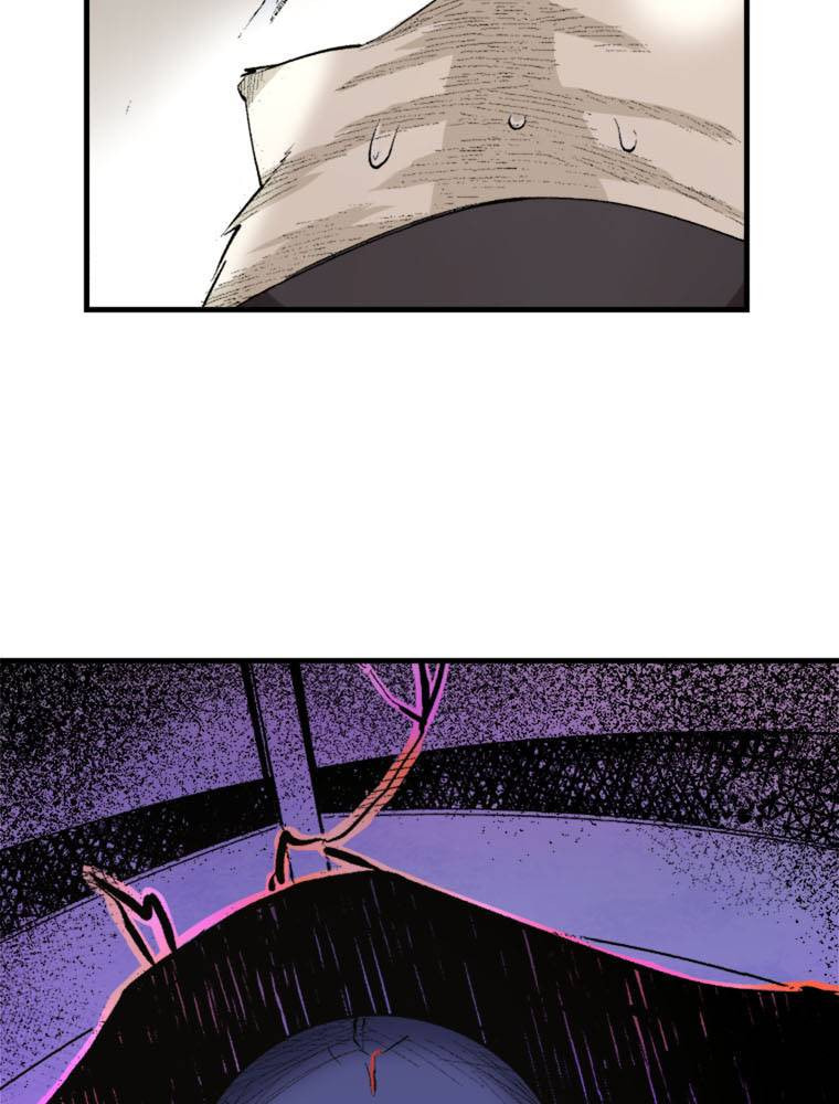 Grimoire of Zero Chapter 18 page 33 - 