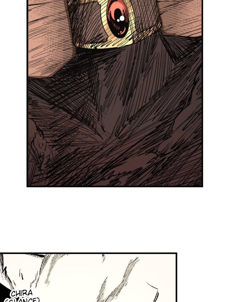 Grimoire of Zero Chapter 18 page 7 - 