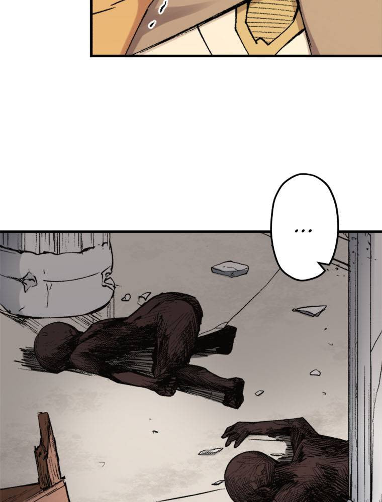 Grimoire of Zero Chapter 18 page 10 - 