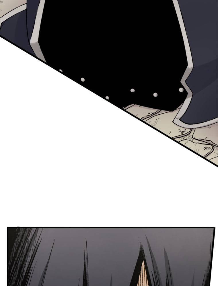 Grimoire of Zero Chapter 19 page 5 - 