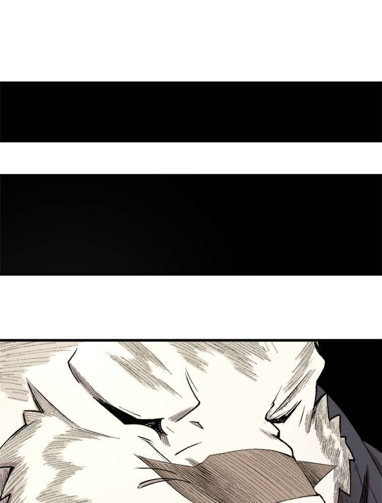 Grimoire of Zero Chapter 19 page 41 - 