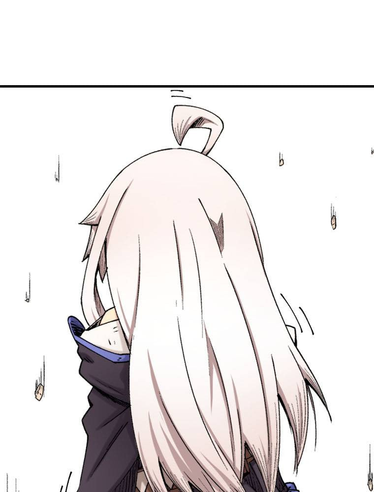 Grimoire of Zero Chapter 19 page 56 - 
