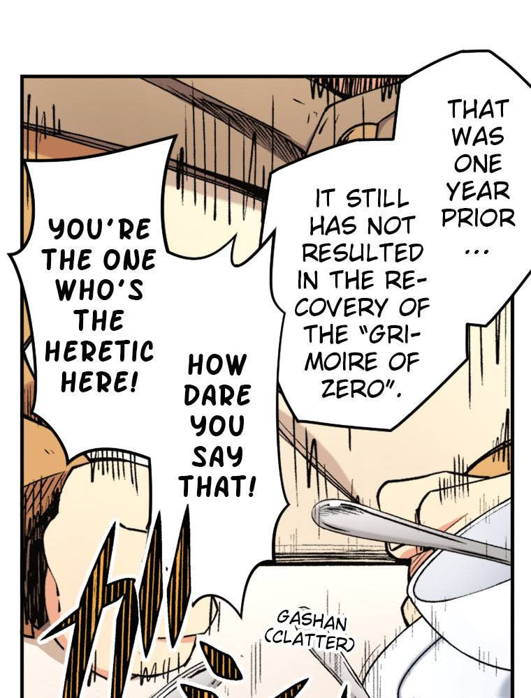 Grimoire of Zero Chapter 20 page 25 - 