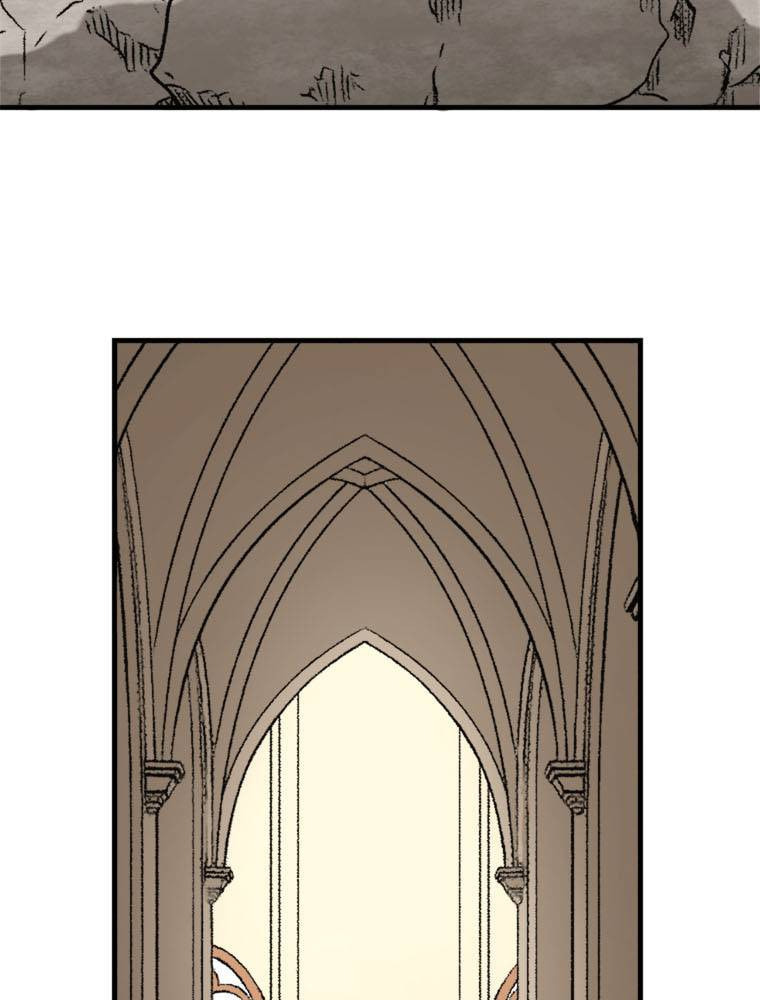 Grimoire of Zero Chapter 20 page 4 - 