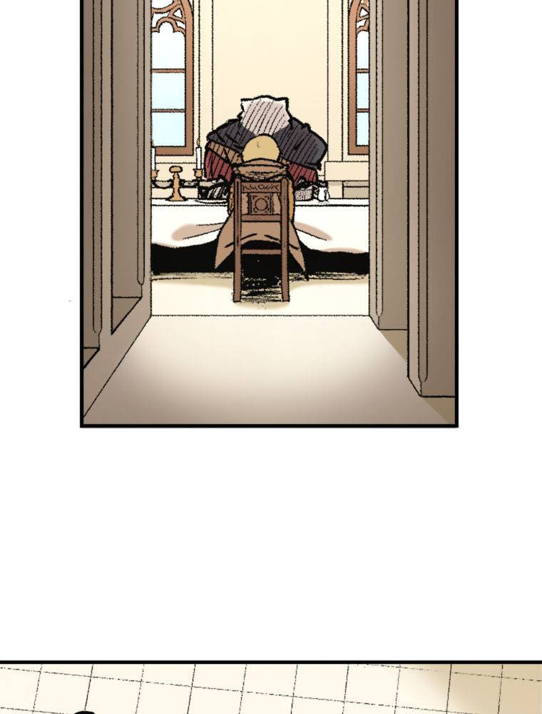 Grimoire of Zero Chapter 20 page 5 - 