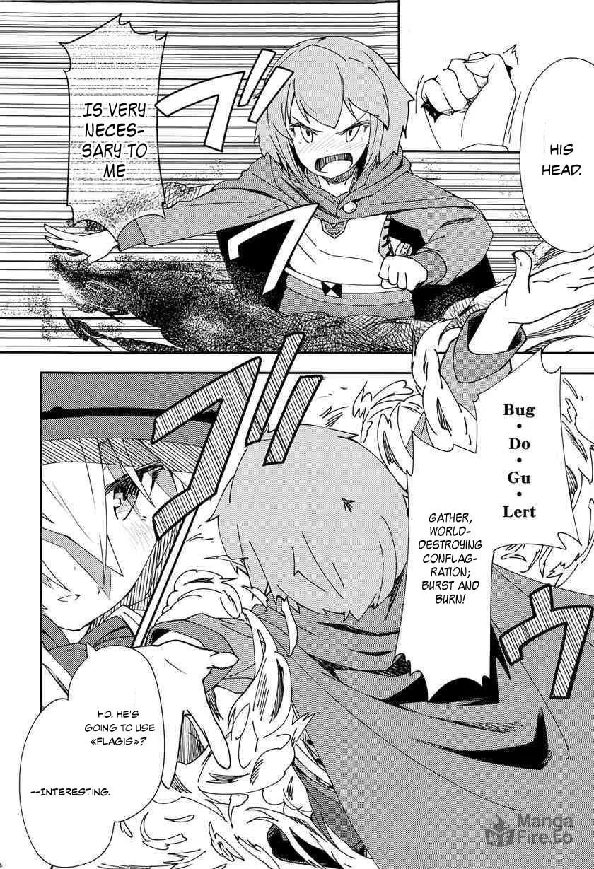 Read Grimoire of Zero chapter 3 image 11 on Lezhin